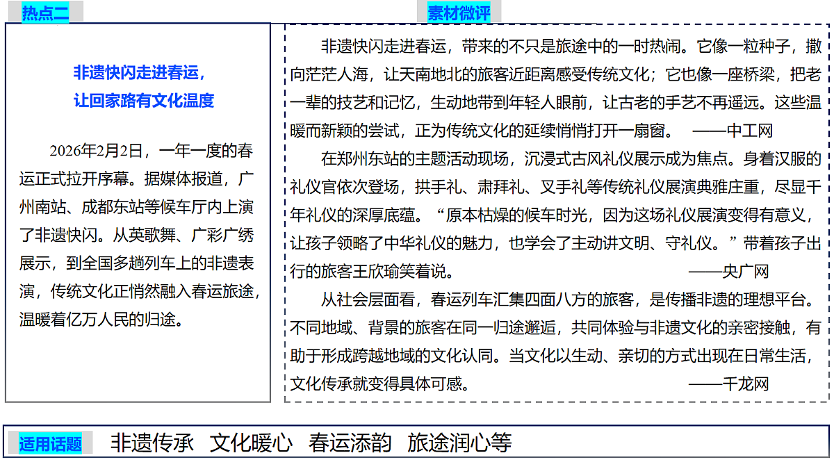 18020078第4页