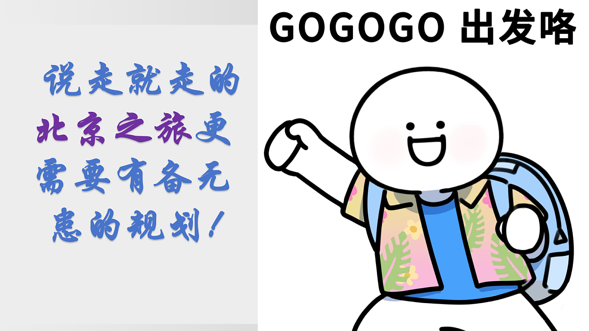 18020107第3页