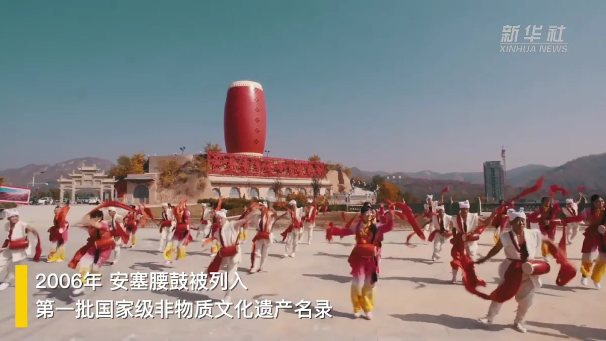18020108第1页