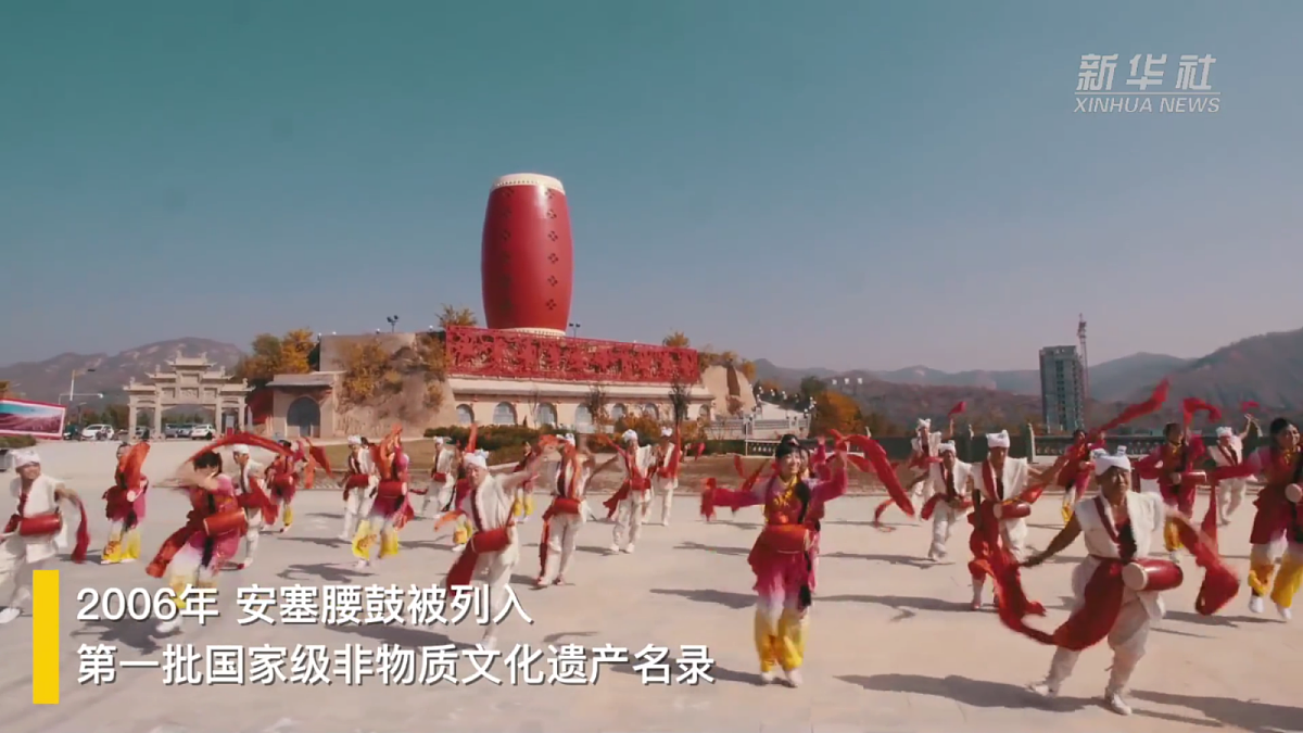 18020108第1页