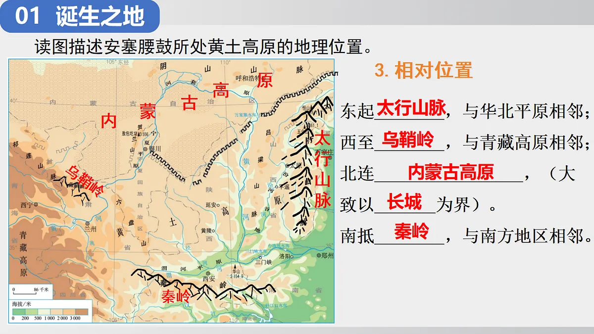 18020108第8页