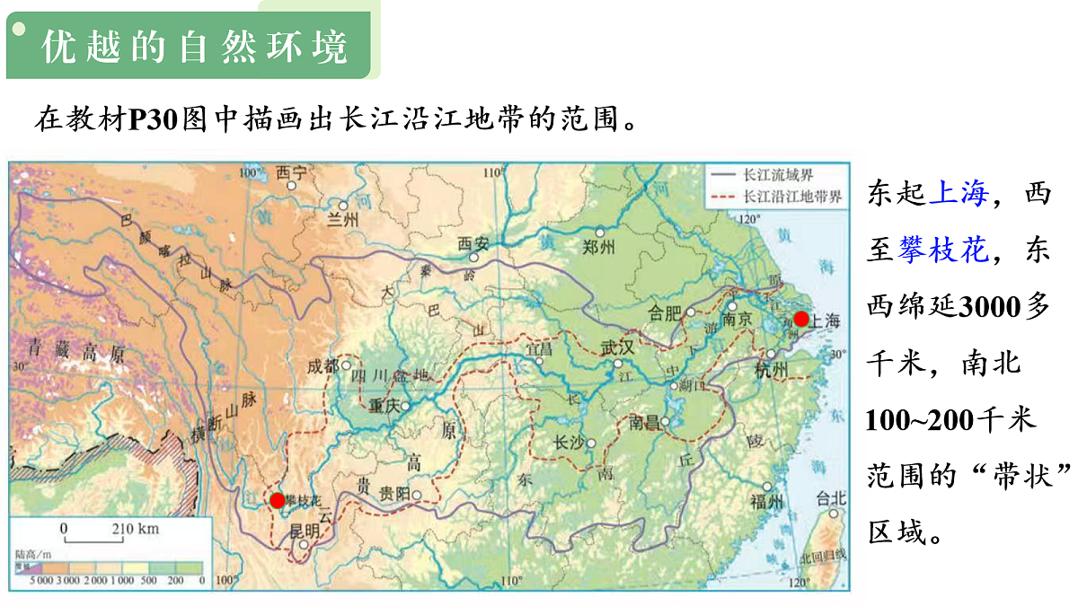 18020254第4页