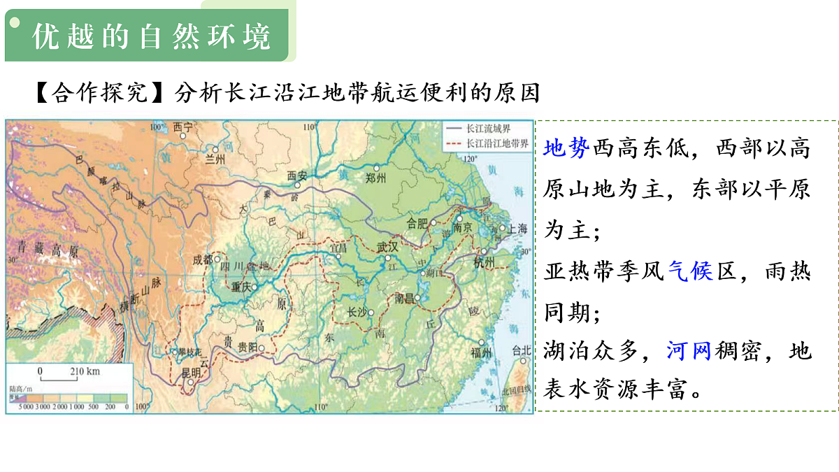 18020254第5页