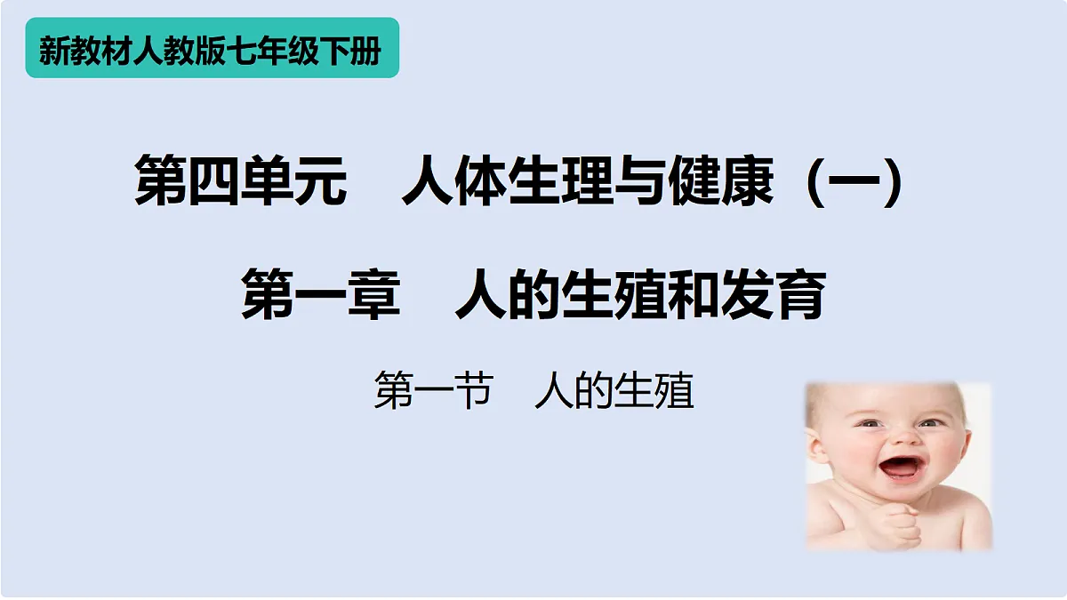18020263第1页