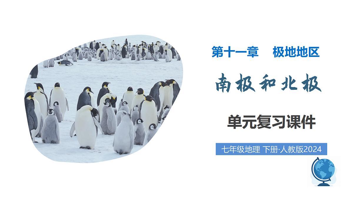 18020264第1页