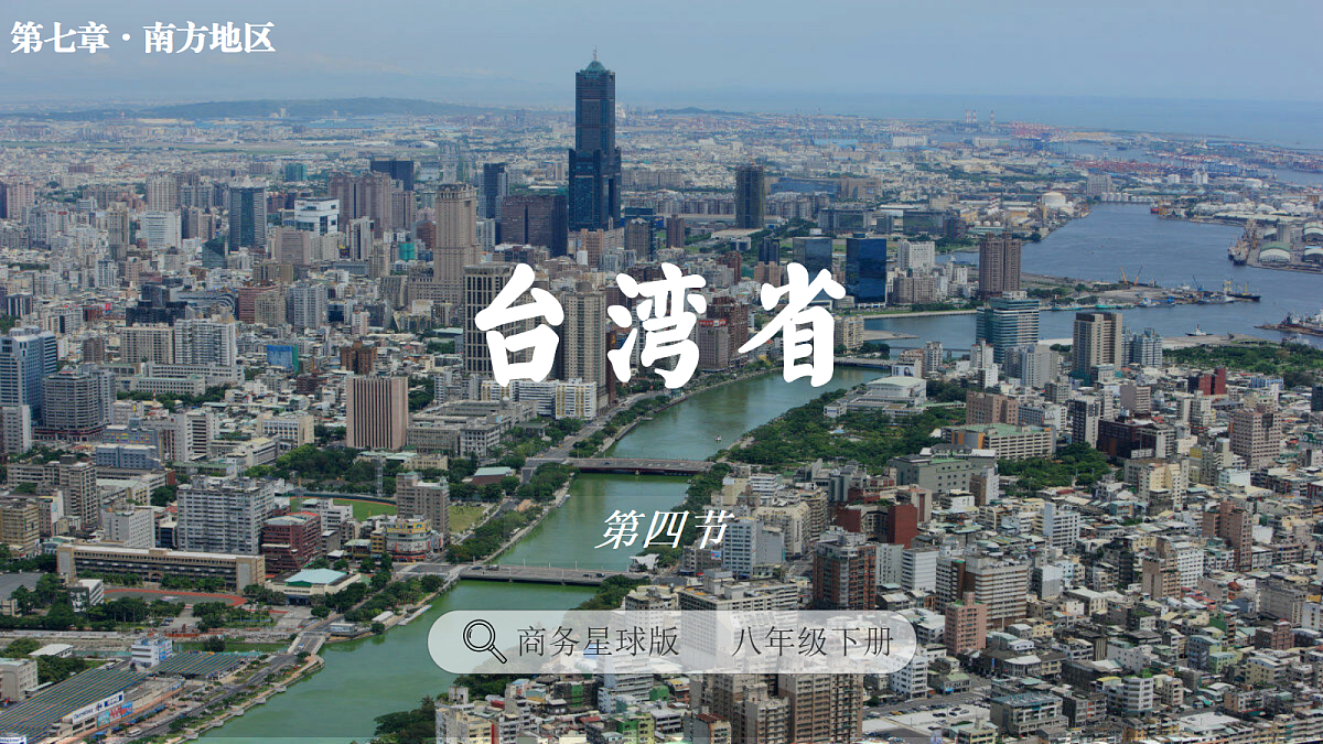 18020369第1页
