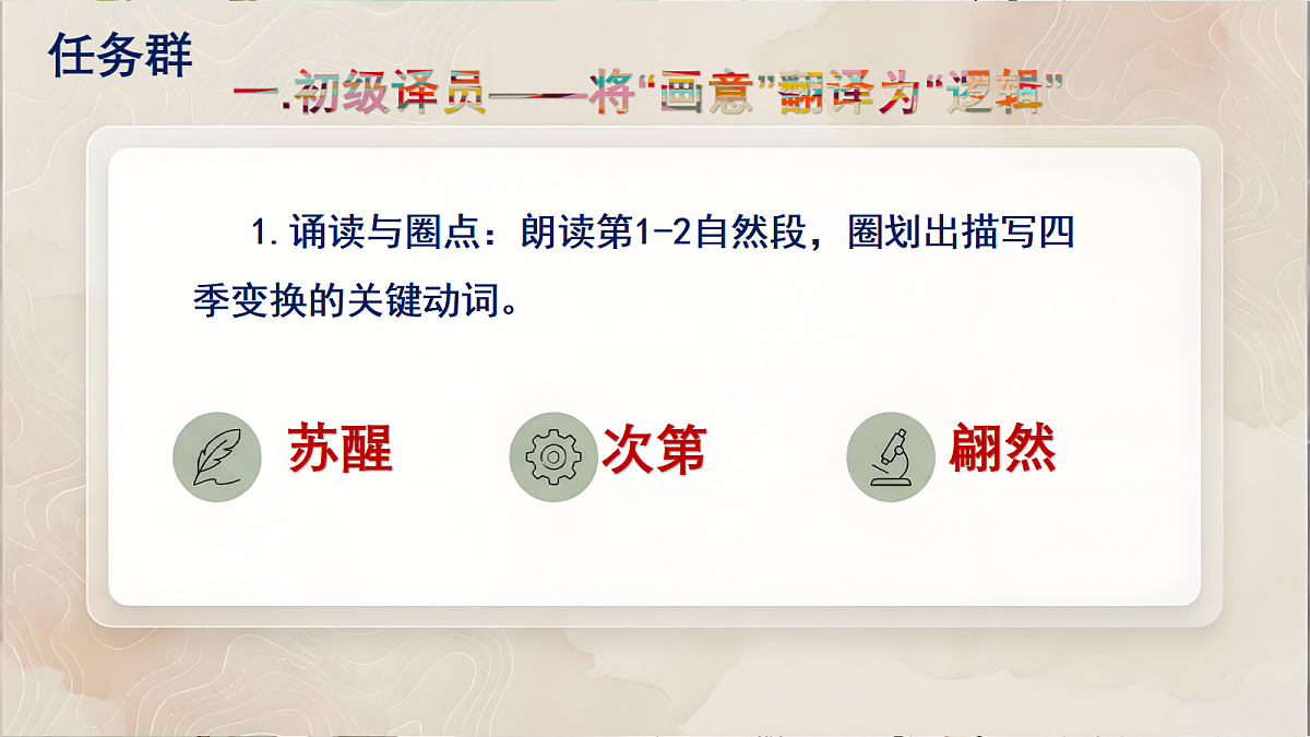18020372第8页