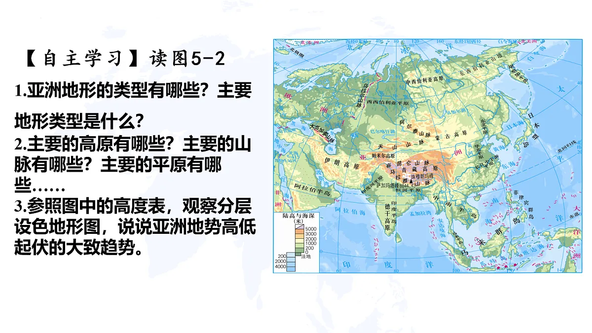 18020373第2页