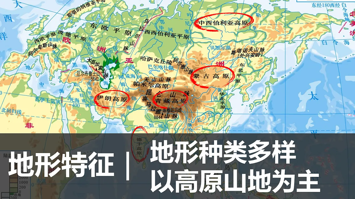 18020373第3页