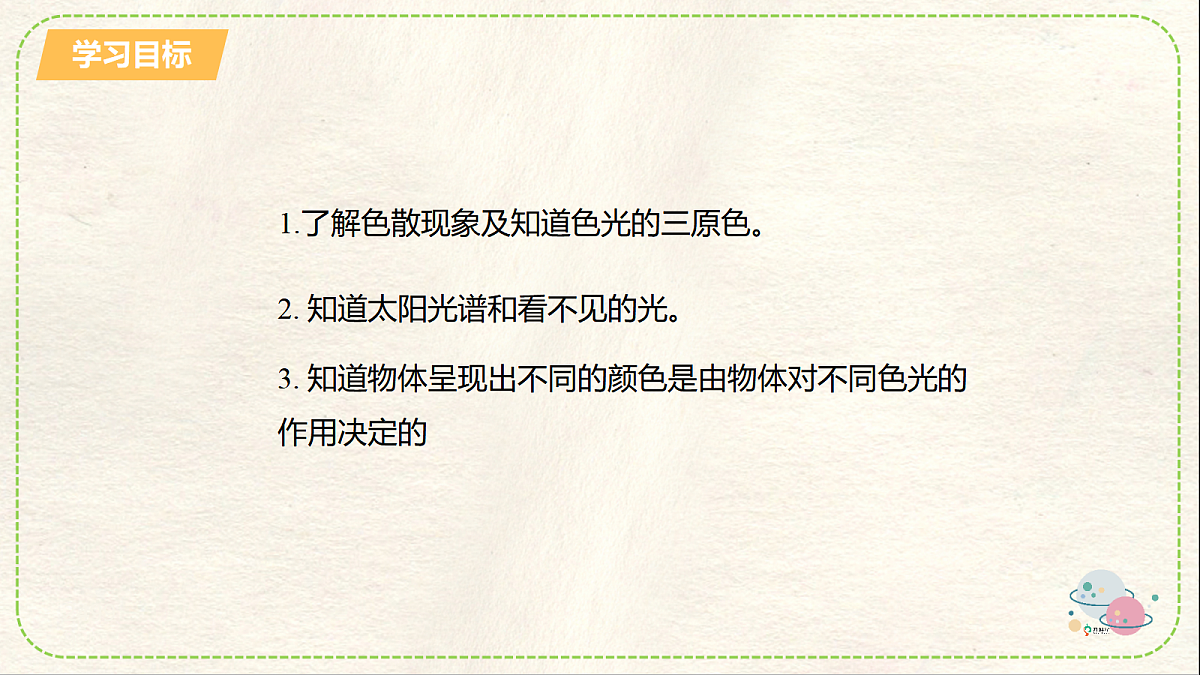 18020406第3页
