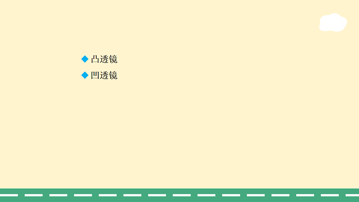 18020407第2页