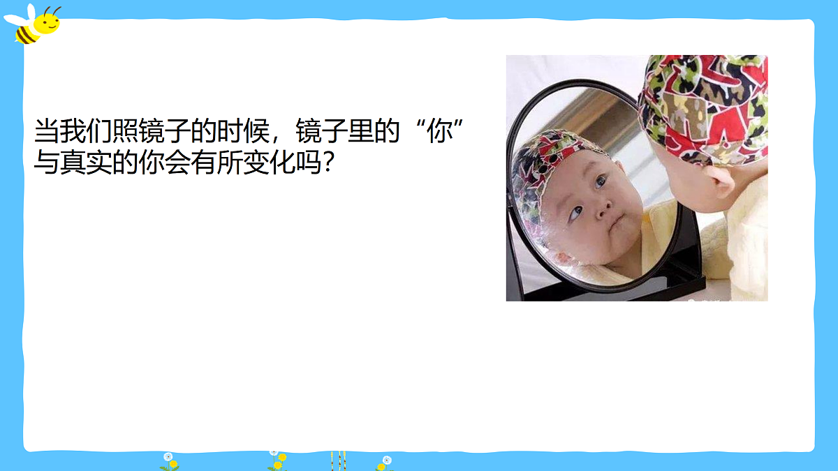 18020409第5页