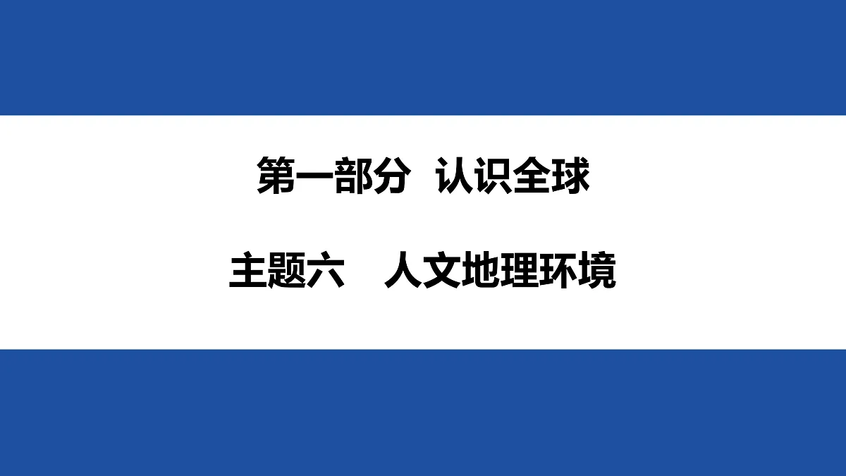 18020417第1页