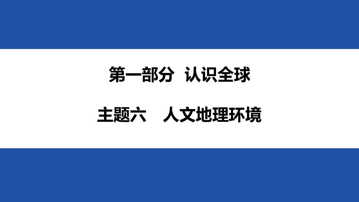 18020417第1页