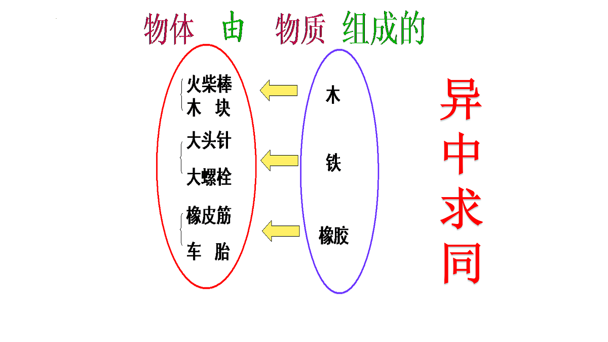 18020428第3页