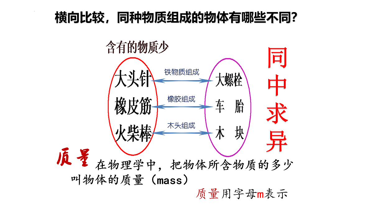 18020428第4页
