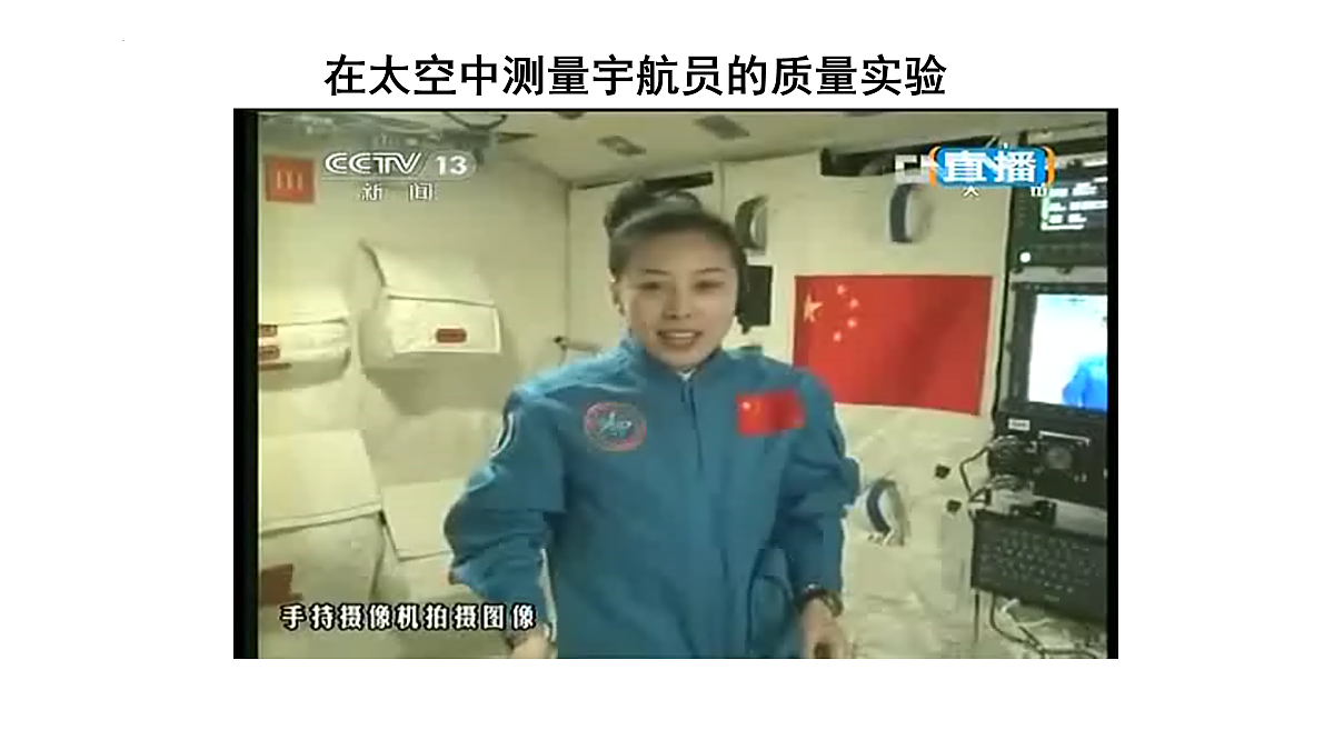 18020428第5页
