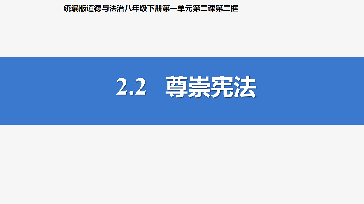 18020459第3页