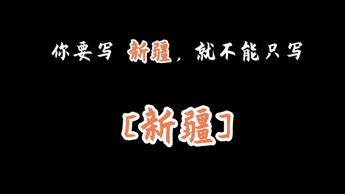 18020488第1页