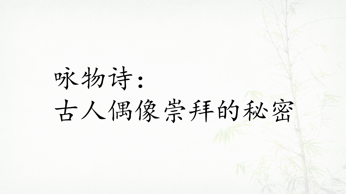 18020504第2页