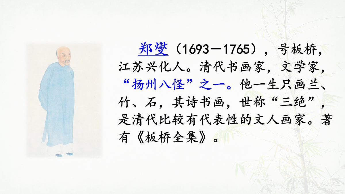18020504第3页