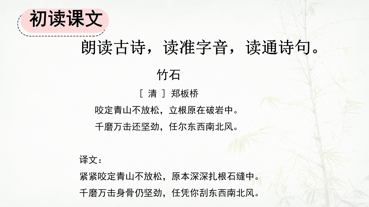 18020504第5页