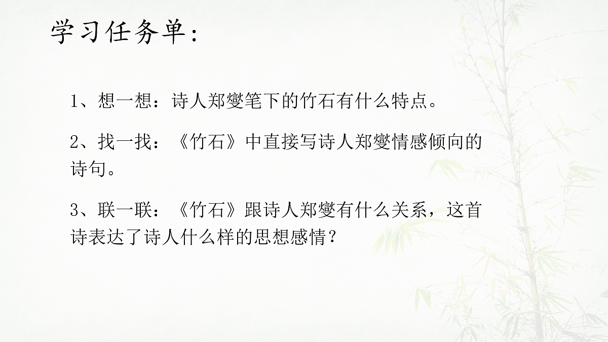 18020504第7页