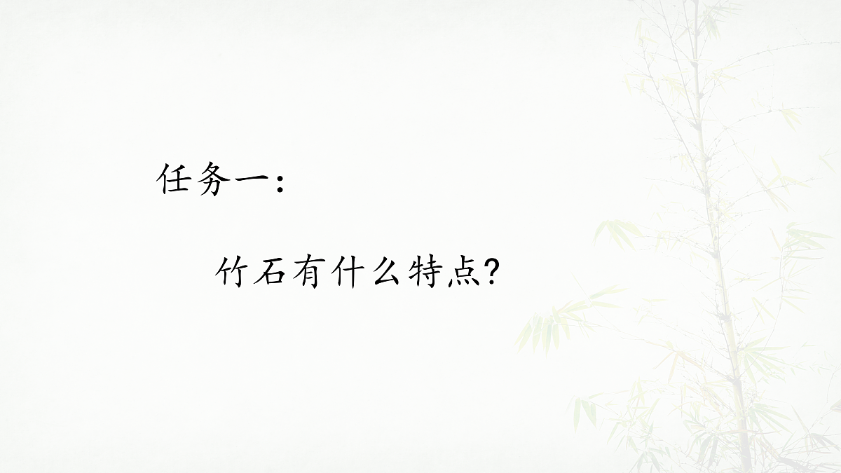 18020504第8页