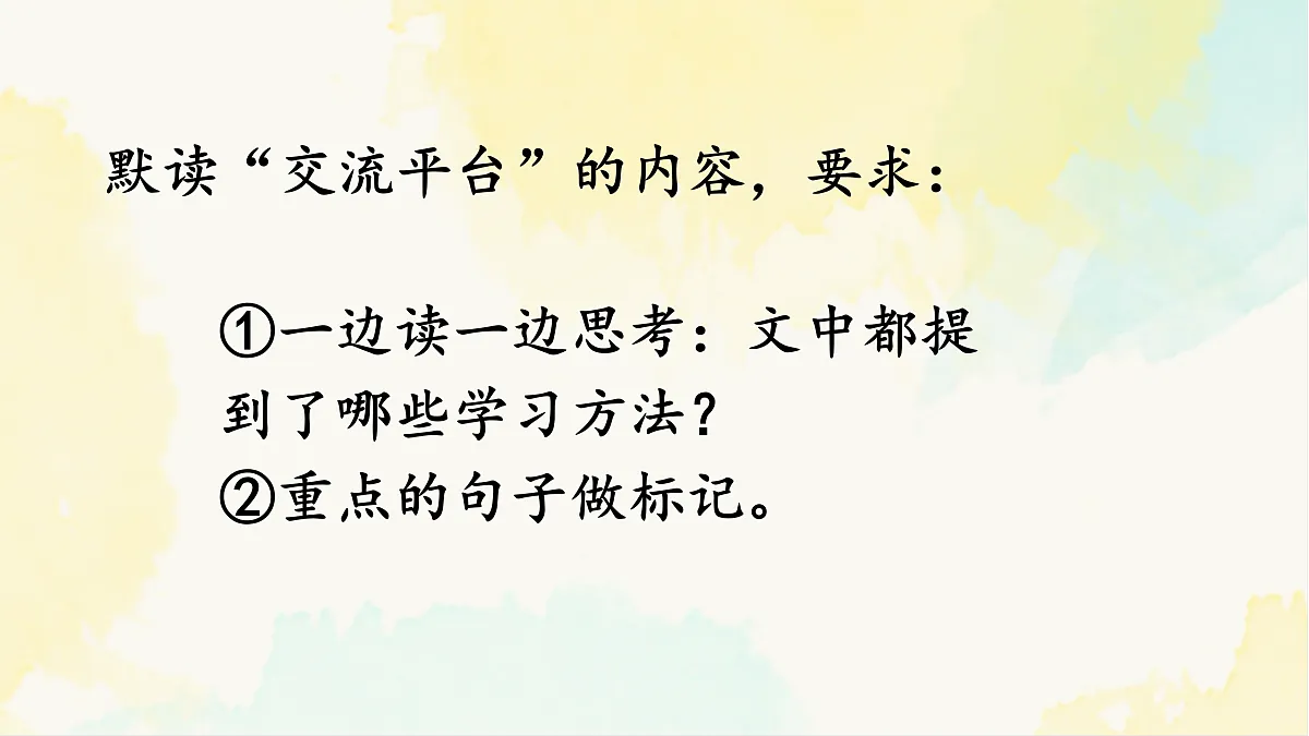 18020507第3页