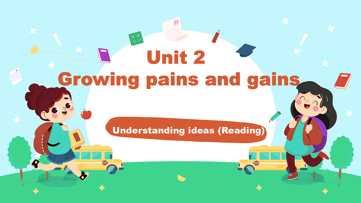 18020532第1页