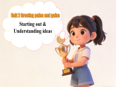 外研2024初中英语八下Unit2 Starting out and Understanding ideas课件