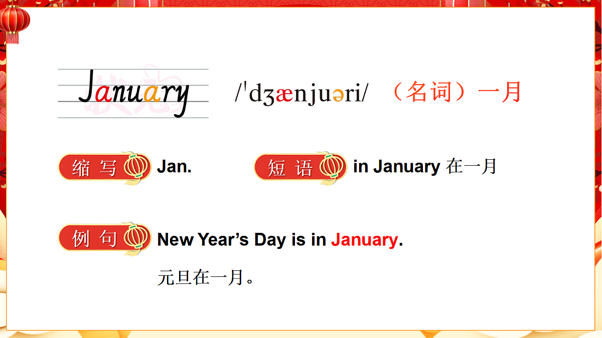 18020566第5页