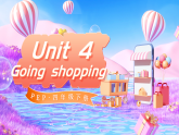 人教版PEP（2024）英语四年级下册 Unit 4 Going shopping  词汇（课件）