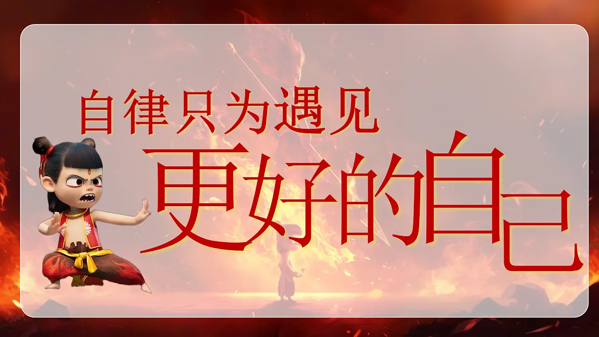 18020586第2页