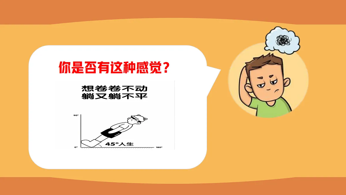 18020586第3页