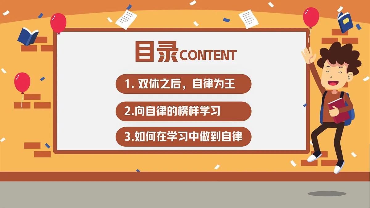 18020586第4页