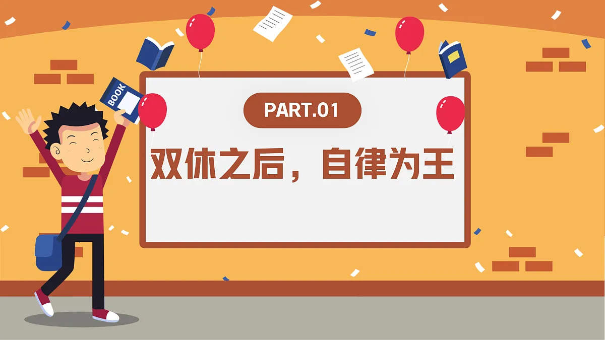 18020586第5页