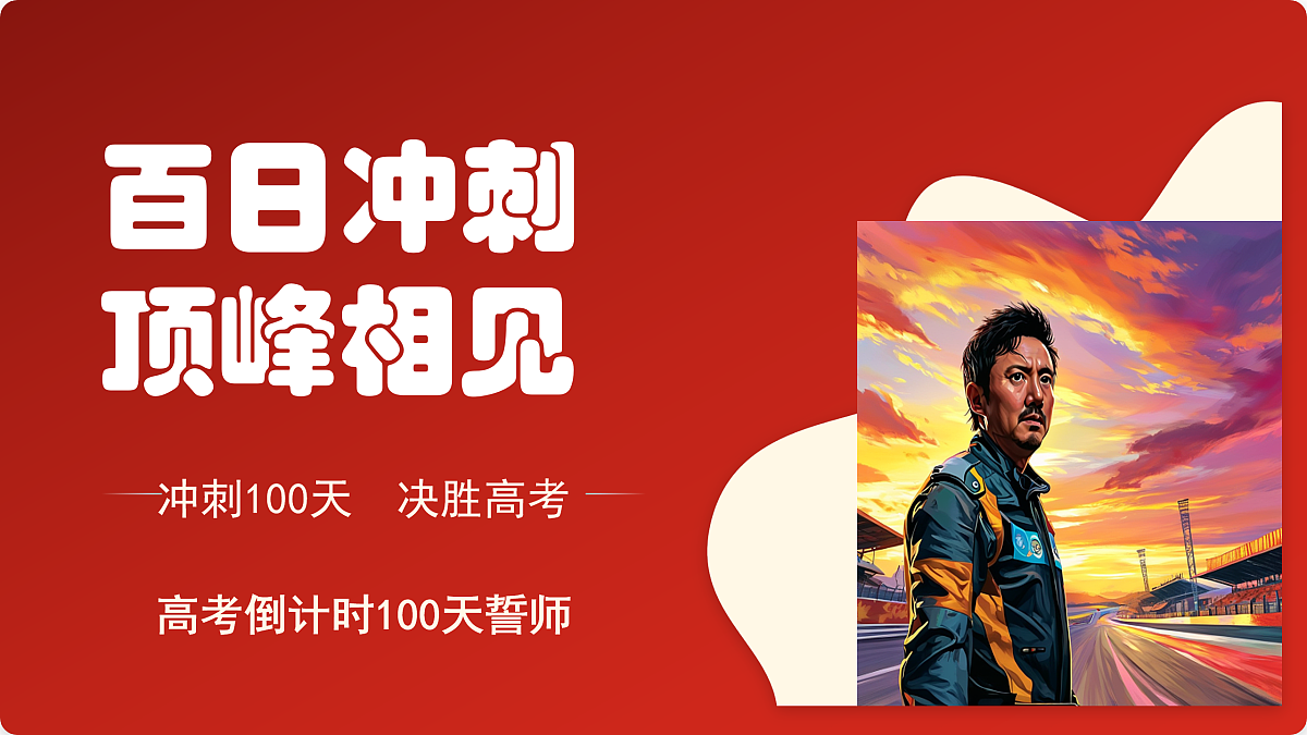 18020587第1页
