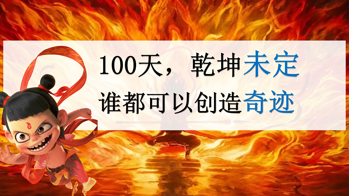18020587第2页