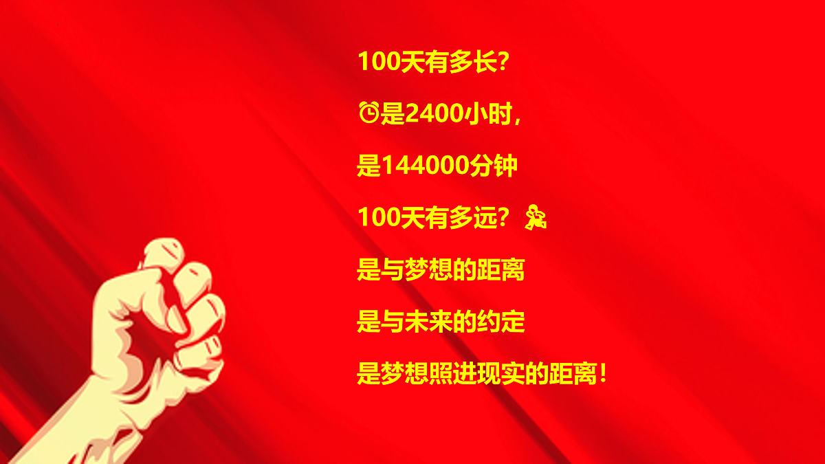 18020587第3页