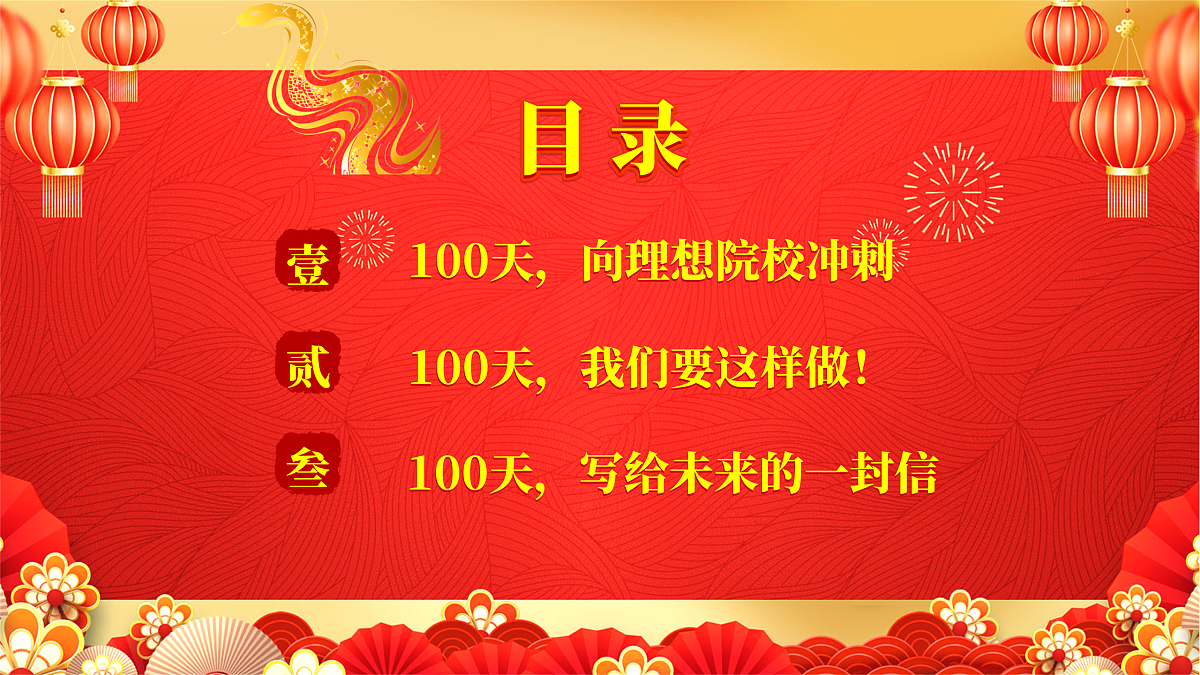 18020587第4页