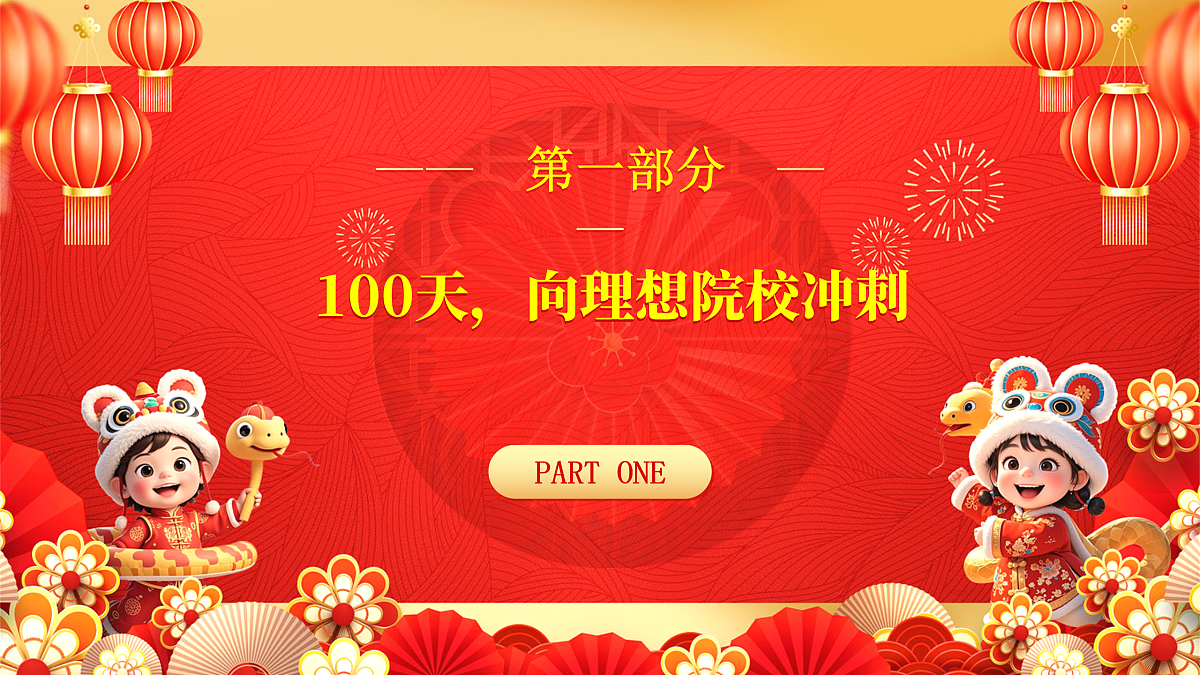 18020587第5页