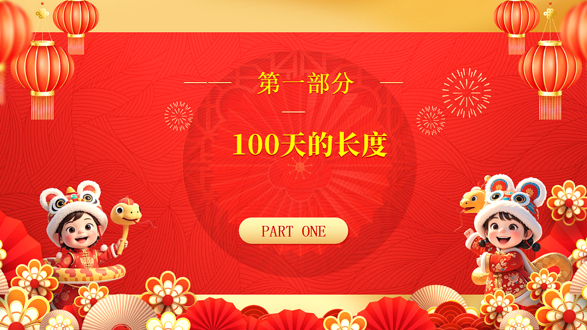 18020588第5页