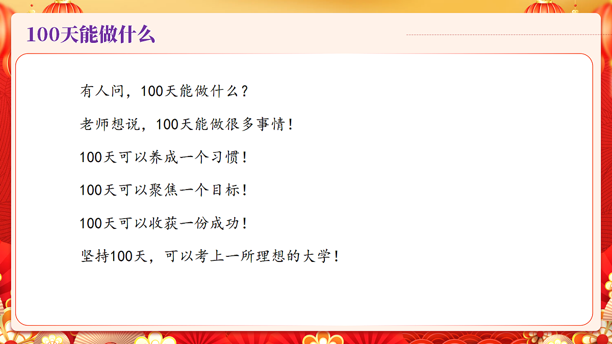 18020588第7页