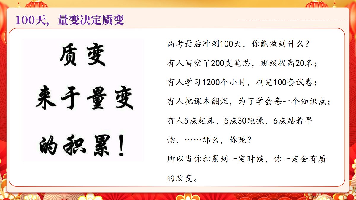 18020588第8页