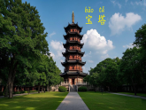 语文园地一 课件-2025-2026学年统编版语文二年级下册