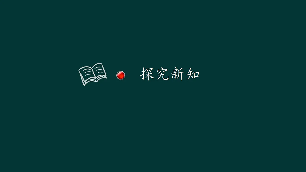 18020678第6页