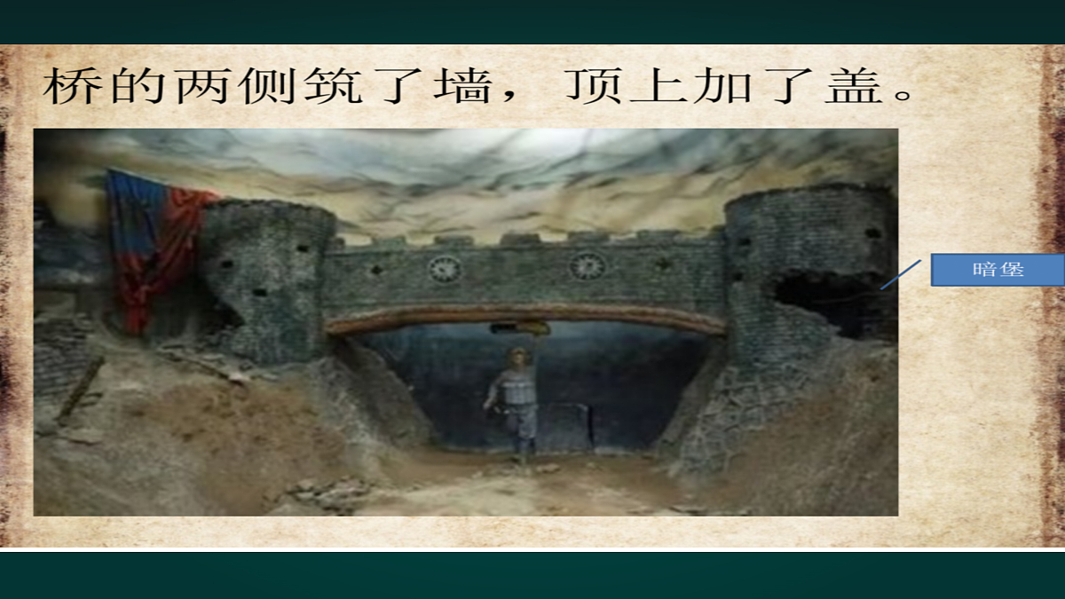 18020813第6页