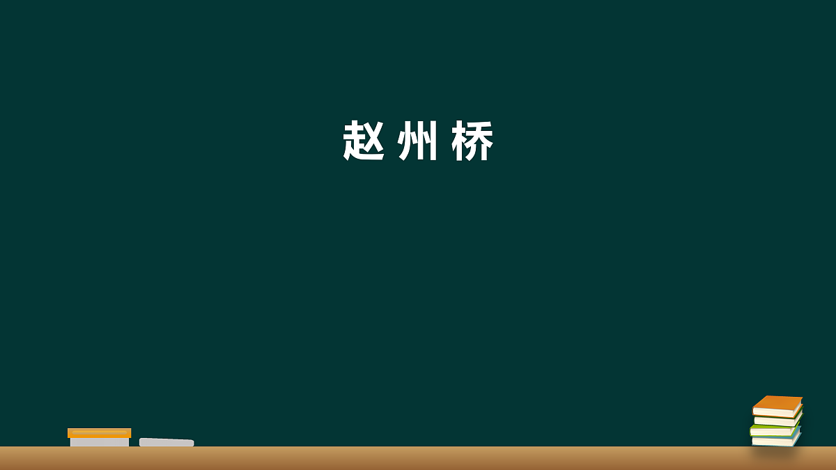 18020872第1页