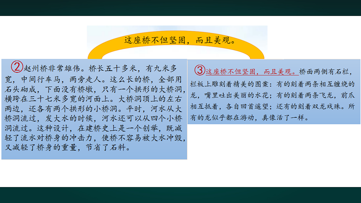 18020872第3页